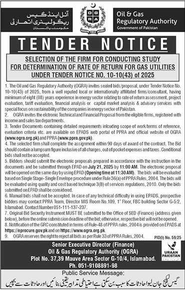 Oil & Gas Regulatory Authority Islamabad Tender Notice